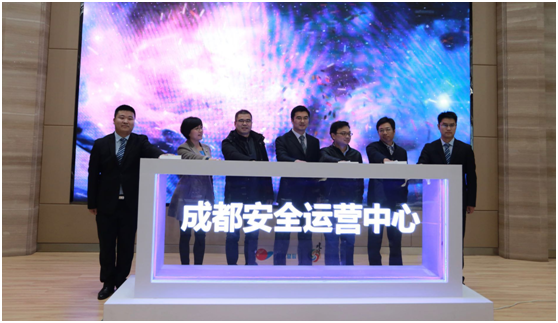 ×ðÁú¿¹ÙÍøÈë¿Ú³É¶¼Çå¾²ÔËÓªÖÐÐÄ ×ðÁú¿¹ÙÍøÈë¿Ú³É¶¼Çå¾²ÔËÓªÖÐÐÄ