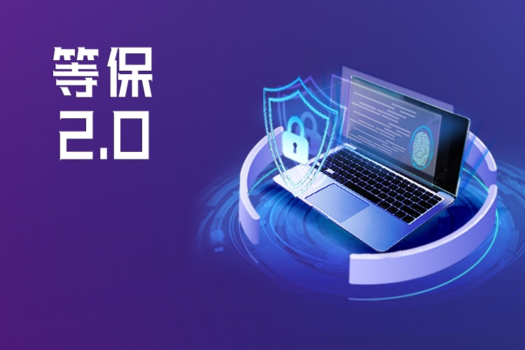 ��GBT22239-2019��Ϣ�徲���������徲Ʒ����������Ҫ��