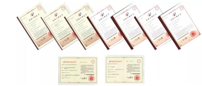 º£ÄÚרÀûÊÖÒÕ.jpg º£ÄÚרÀûÊÖÒÕ.jpg