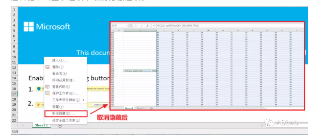 ´úÂëÖ´ÐÐͼ.png ´úÂëÖ´ÐÐͼ.png