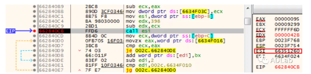 data×Ö¶Î.png data×Ö¶Î.png