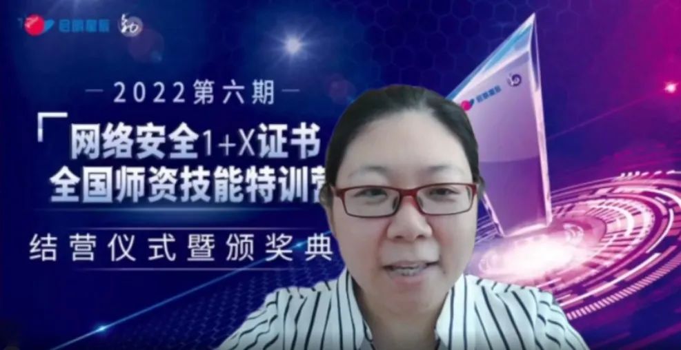 ̩ɽѧԺ������Ϊ��ϯ�������н���