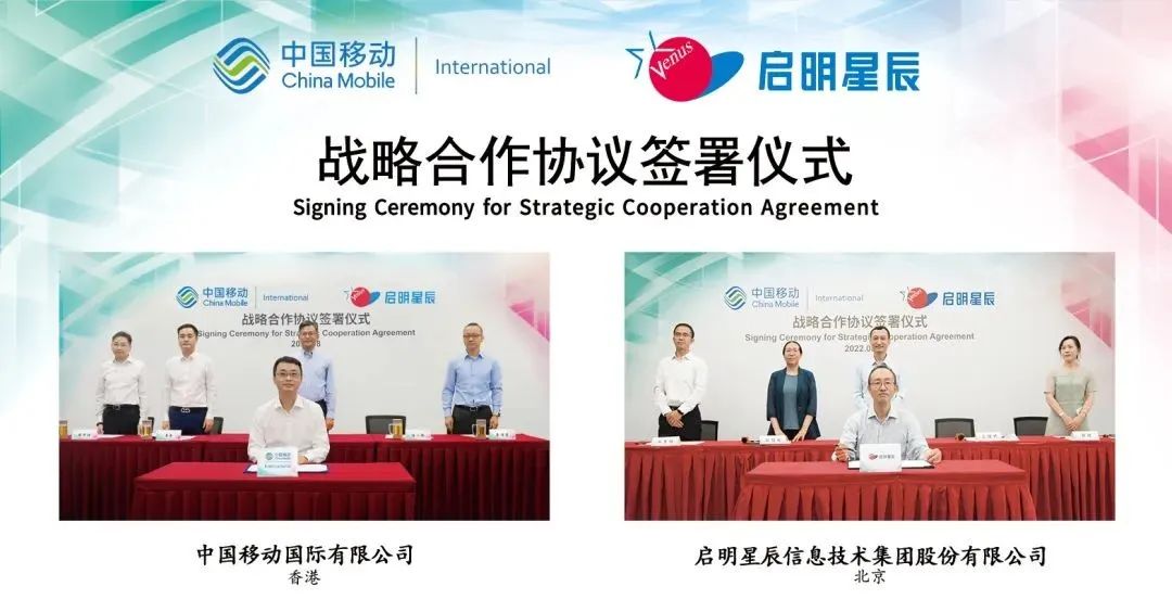 ���ƹ�����������������ڼ���ͨ����ǩԼ����ǩ��ս�Ժ���Э��