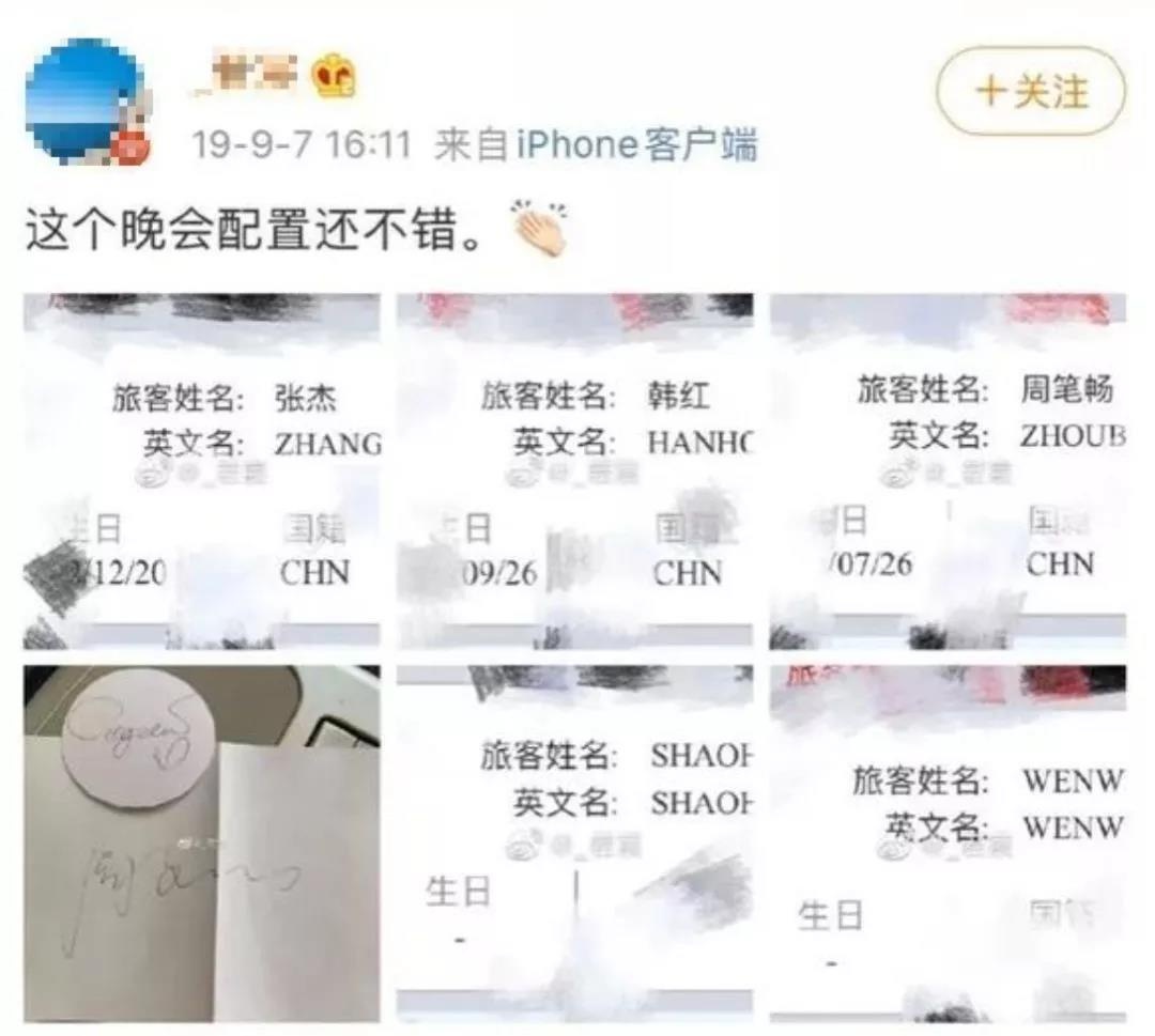 ×ðÁú¿Ê± - ÈËÉú¾ÍÊDz«!