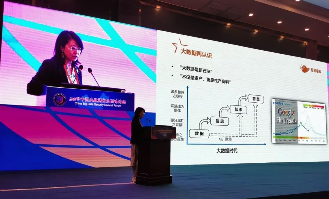 ×ðÁú¿Ê± - ÈËÉú¾ÍÊDz«!