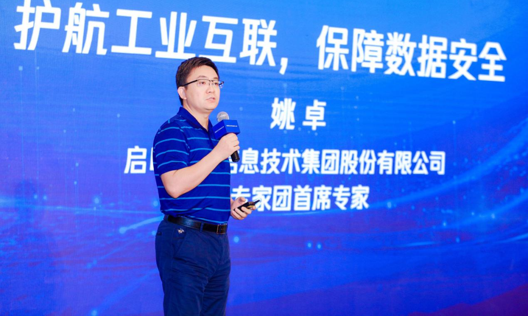 ×ðÁú¿¹ÙÍøÈë¿Ú¼¯ÍÅVFר¼ÒÍÅÊ×ϯר¼ÒҦ׿·¢Ñݳö½² ×ðÁú¿¹ÙÍøÈë¿Ú¼¯ÍÅVFר¼ÒÍÅÊ×ϯר¼ÒҦ׿·¢Ñݳö½²