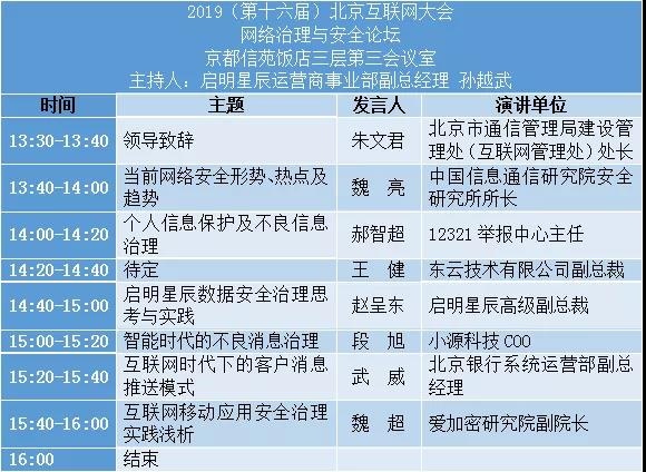 ×ðÁú¿Ê± - ÈËÉú¾ÍÊDz«!