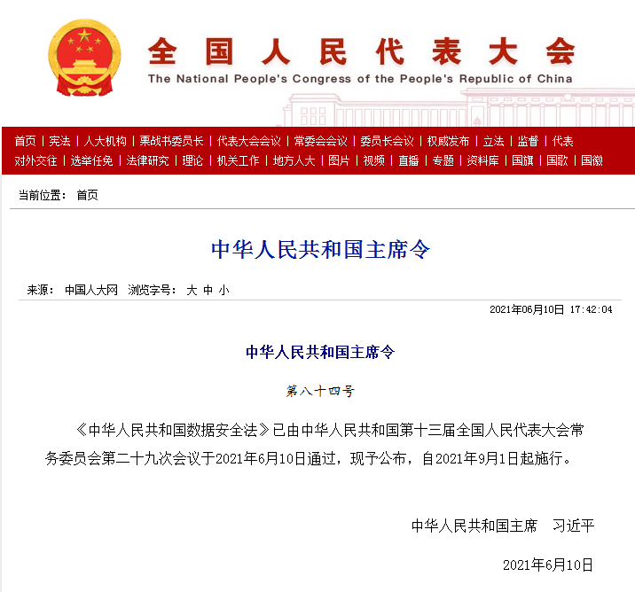 ×ðÁú¿Ê± - ÈËÉú¾ÍÊDz«!