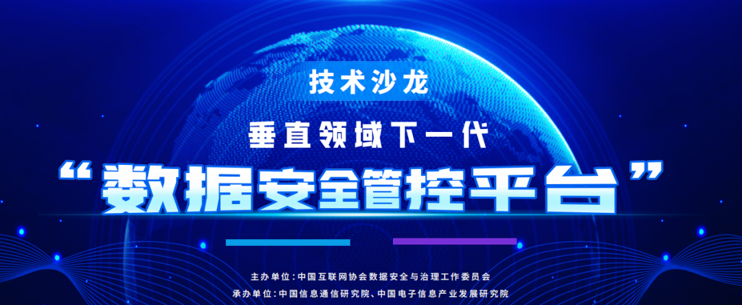 ×ðÁú¿Ê± - ÈËÉú¾ÍÊDz«!