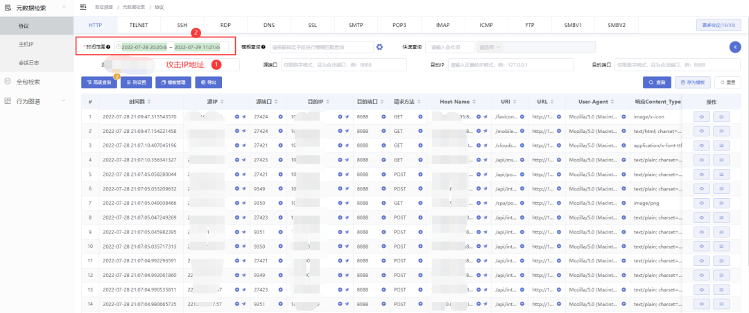 ×ðÁú¿Ê± - ÈËÉú¾ÍÊDz«!