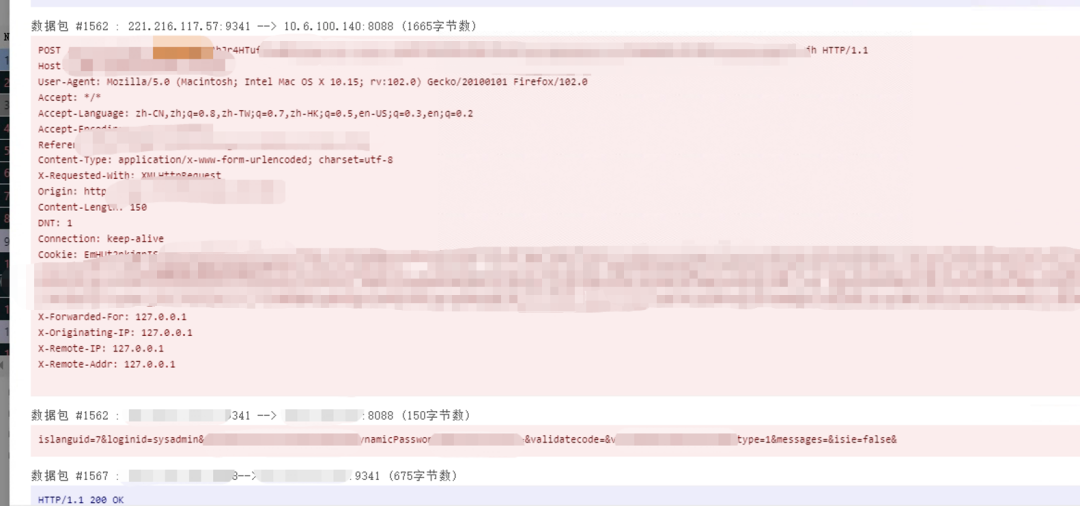 ×ðÁú¿Ê± - ÈËÉú¾ÍÊDz«!