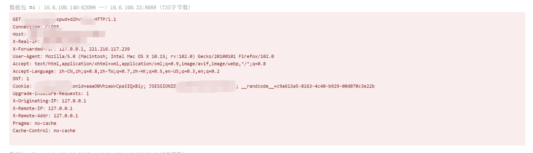 ×ðÁú¿Ê± - ÈËÉú¾ÍÊDz«!