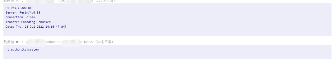 ×ðÁú¿Ê± - ÈËÉú¾ÍÊDz«!