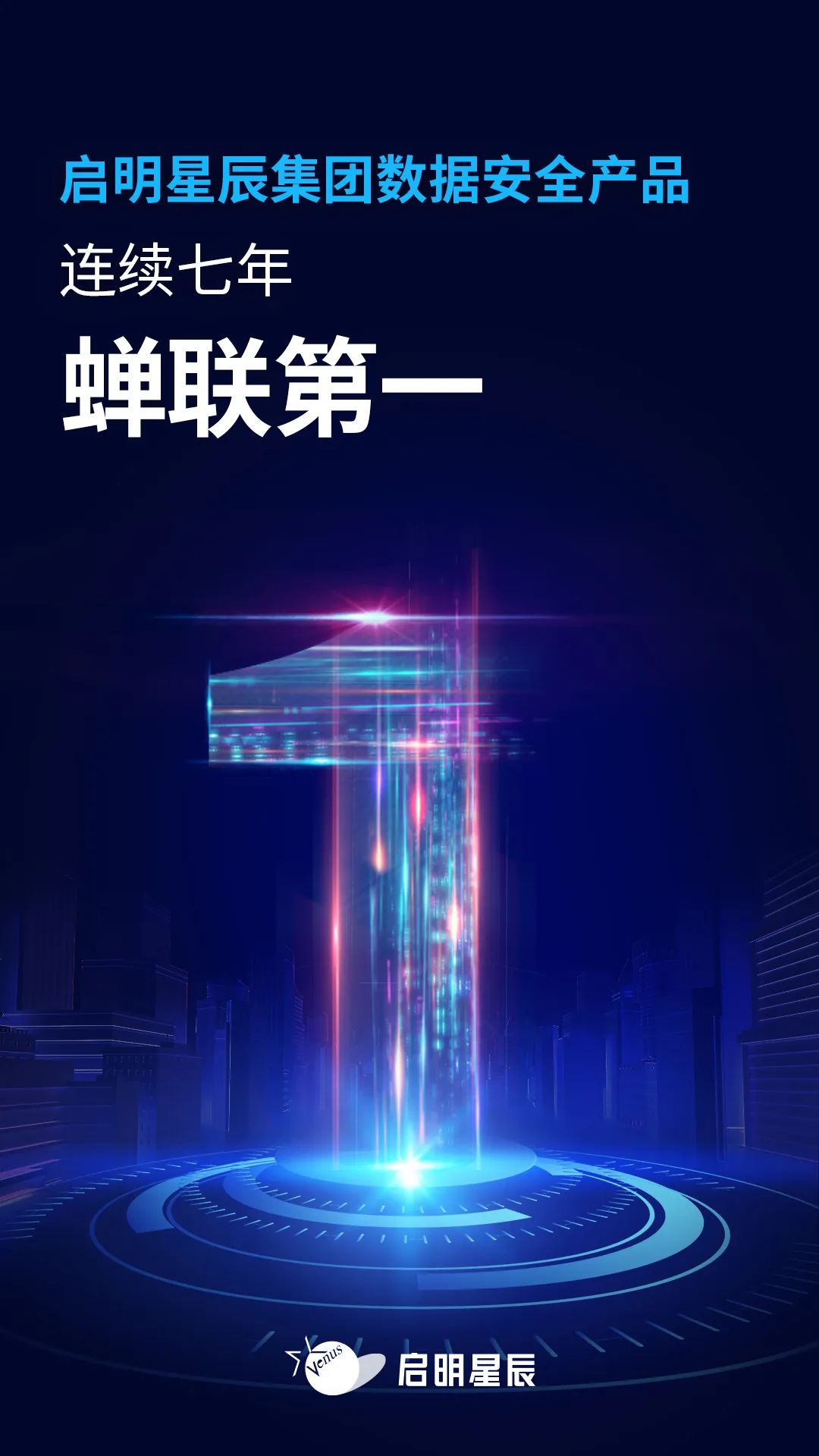 ×ðÁú¿Ê± - ÈËÉú¾ÍÊDz«!