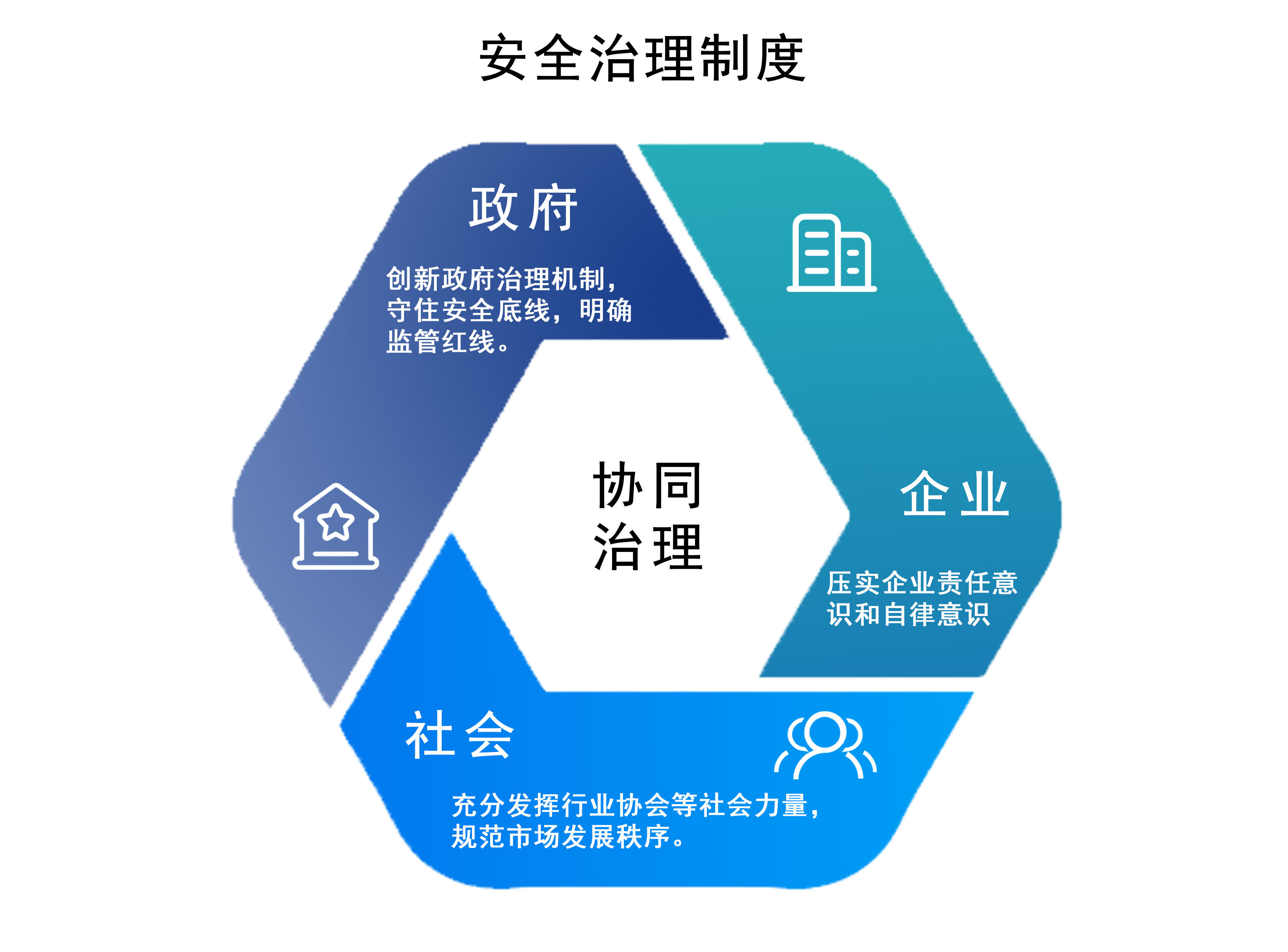 ×ðÁú¿Ê± - ÈËÉú¾ÍÊDz«!