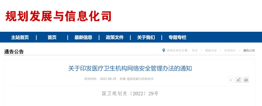 ×ðÁú¿Ê± - ÈËÉú¾ÍÊDz«!