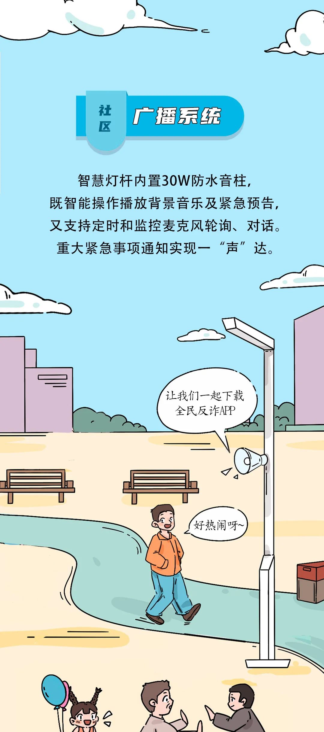 ������ʱ - �������ǲ�!