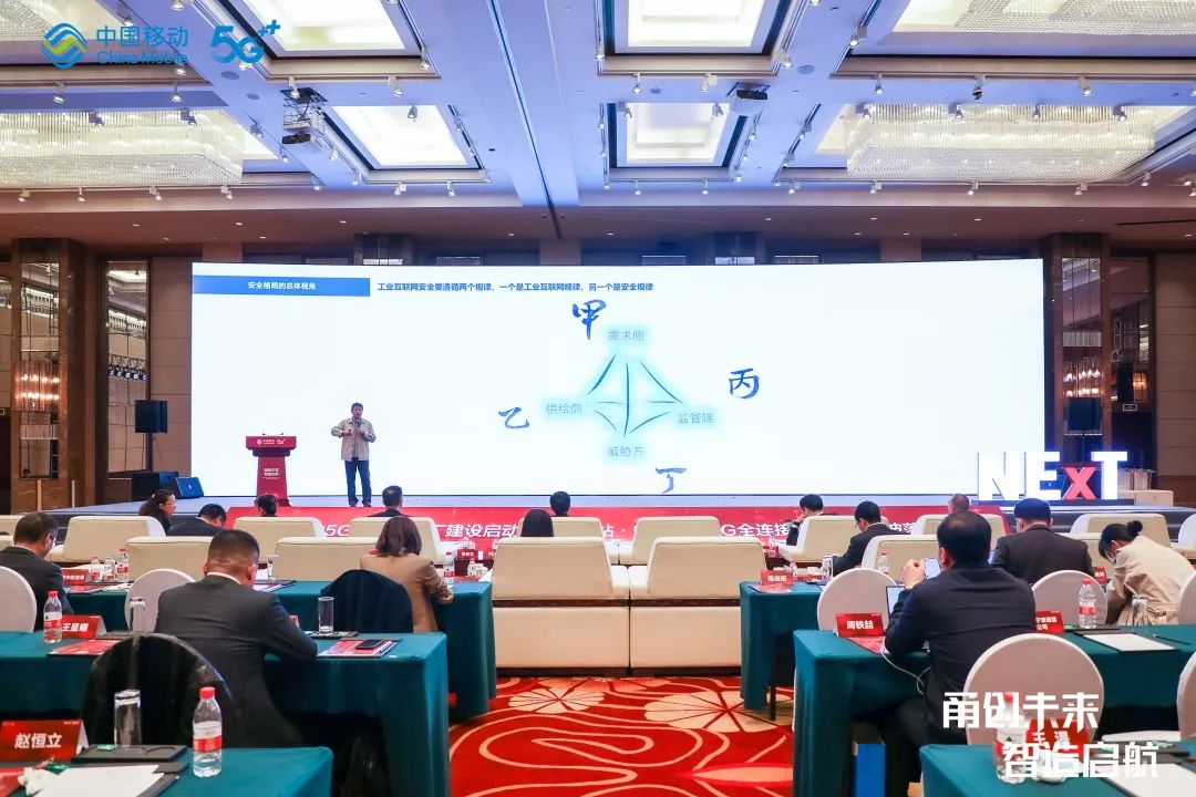 ×ðÁú¿Ê± - ÈËÉú¾ÍÊDz«!