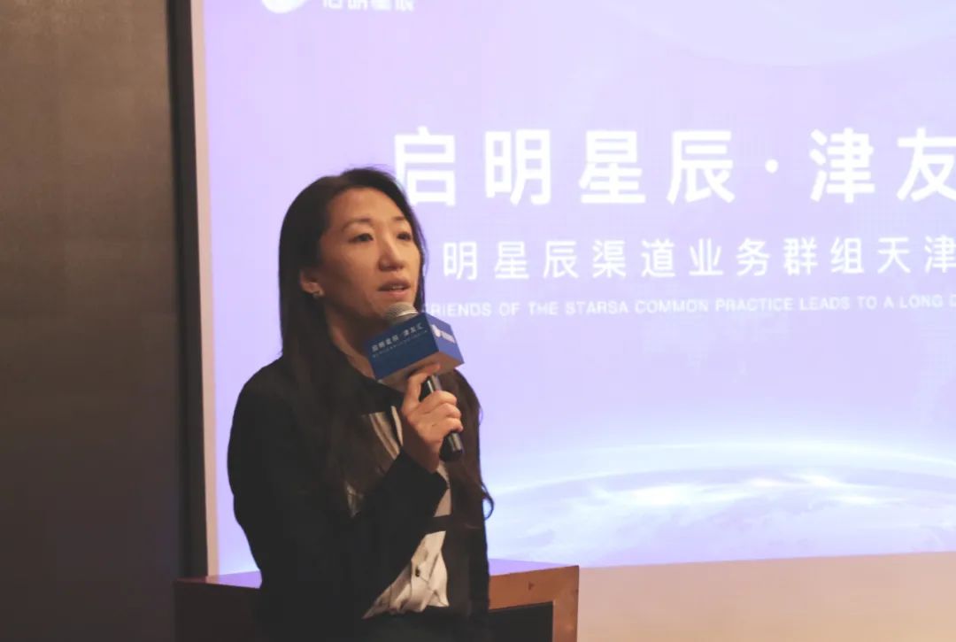 ×ðÁú¿Ê± - ÈËÉú¾ÍÊDz«!