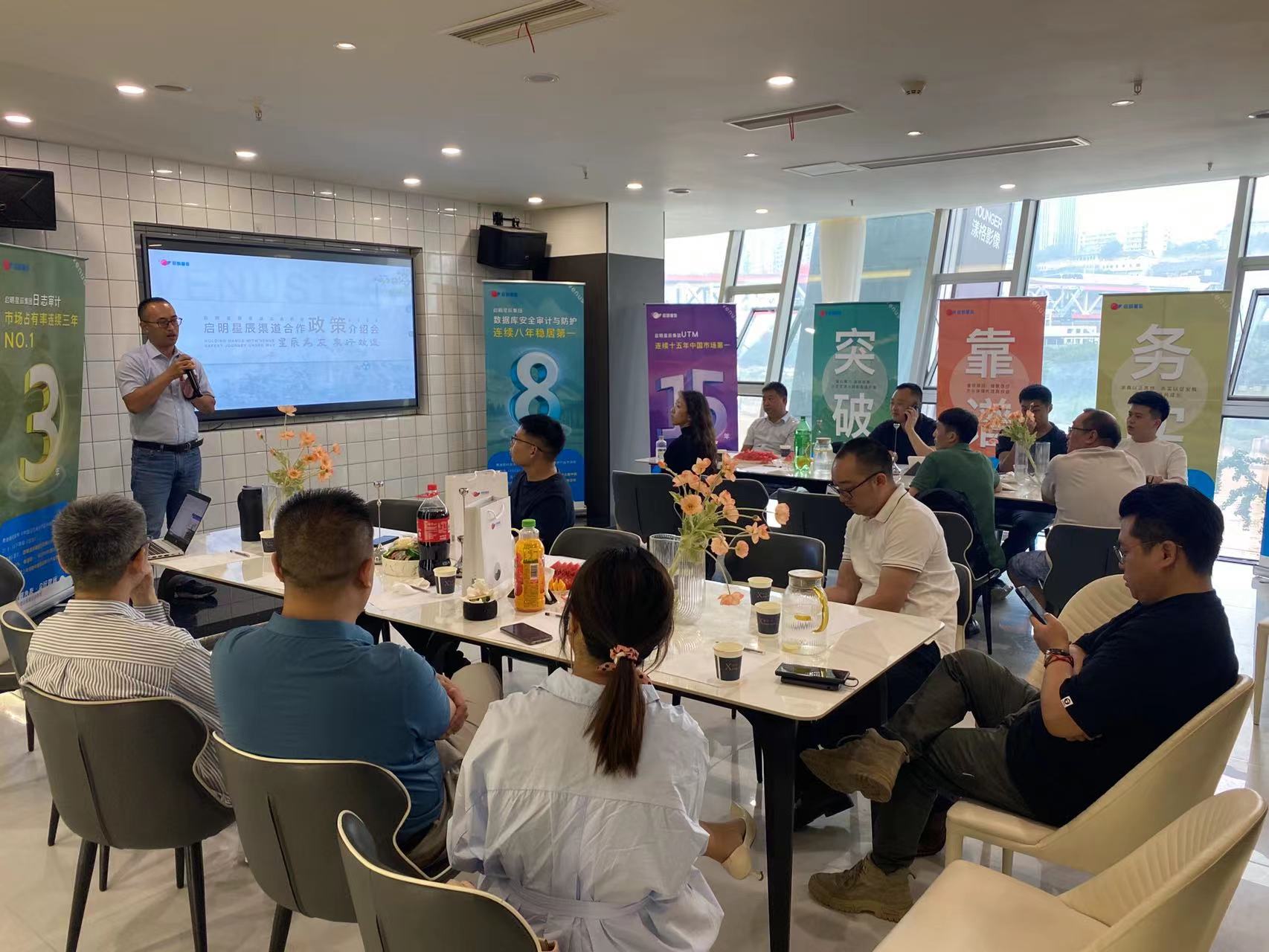 ×ðÁú¿Ê± - ÈËÉú¾ÍÊDz«!