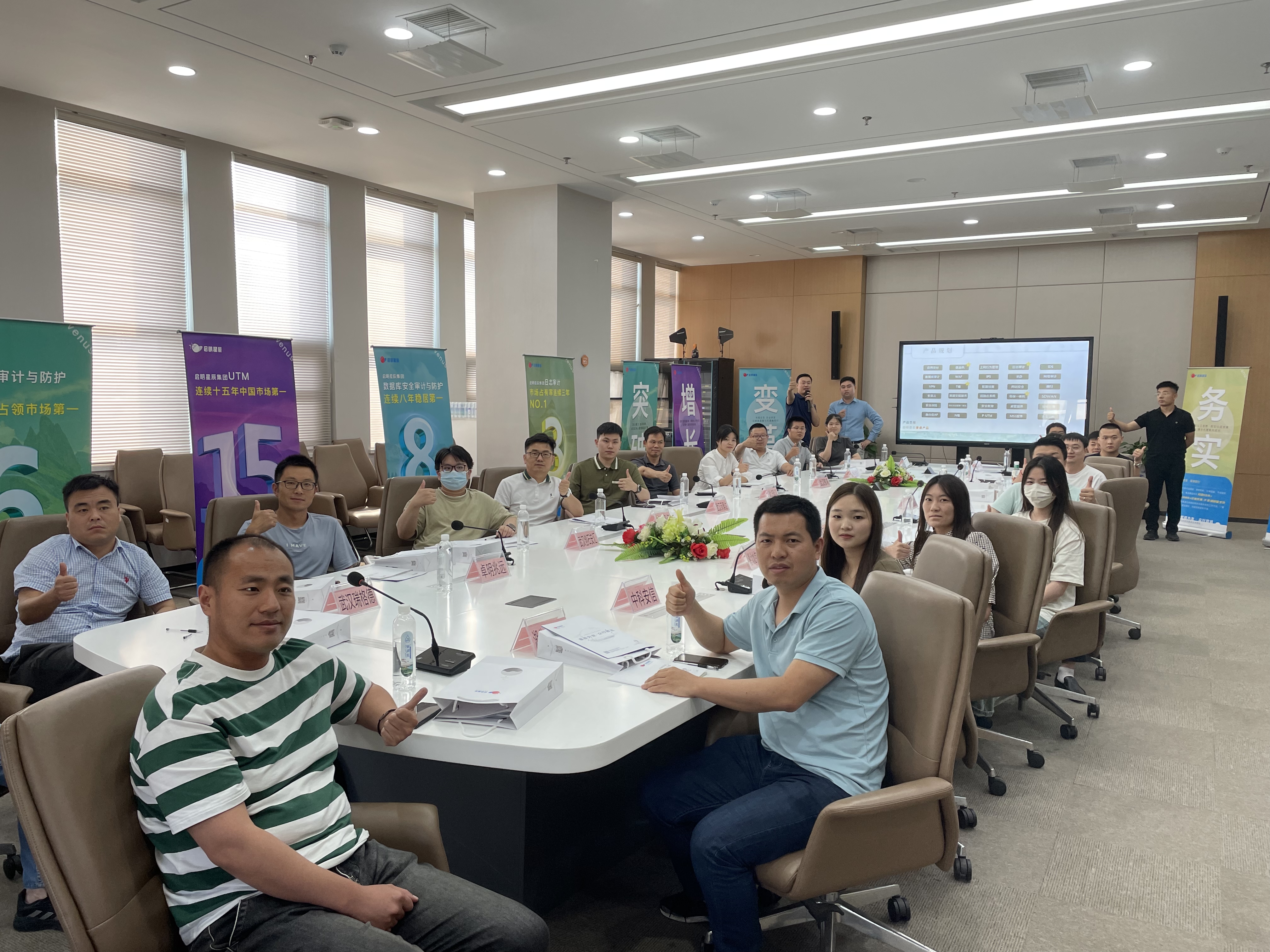 ×ðÁú¿Ê± - ÈËÉú¾ÍÊDz«!