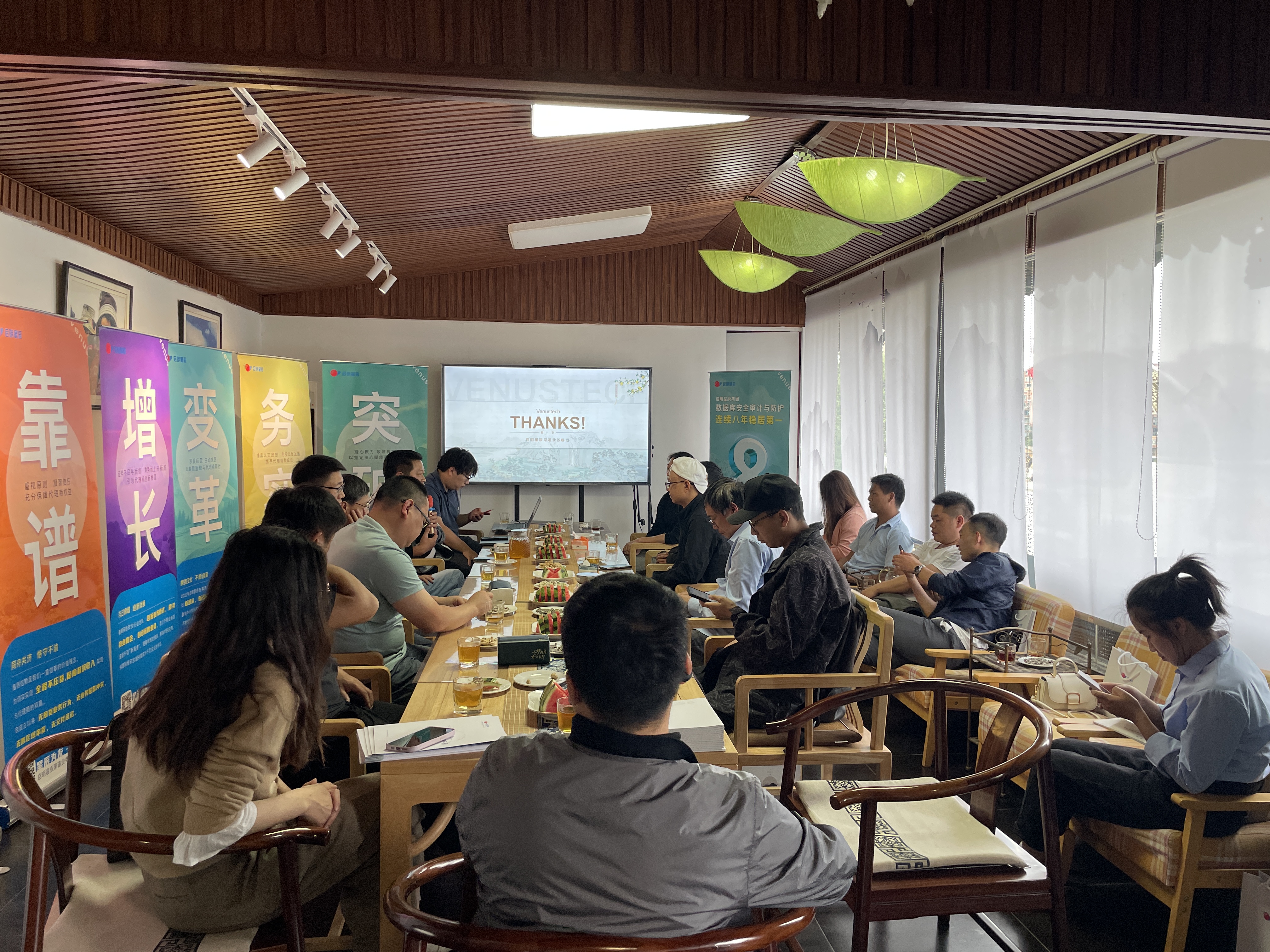 ×ðÁú¿Ê± - ÈËÉú¾ÍÊDz«!