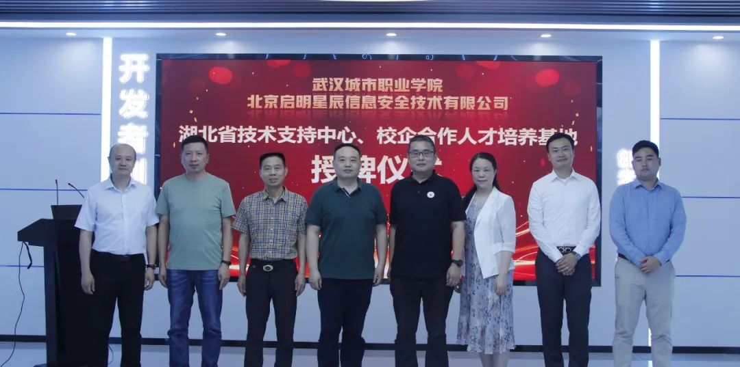 ×ðÁú¿Ê± - ÈËÉú¾ÍÊDz«!