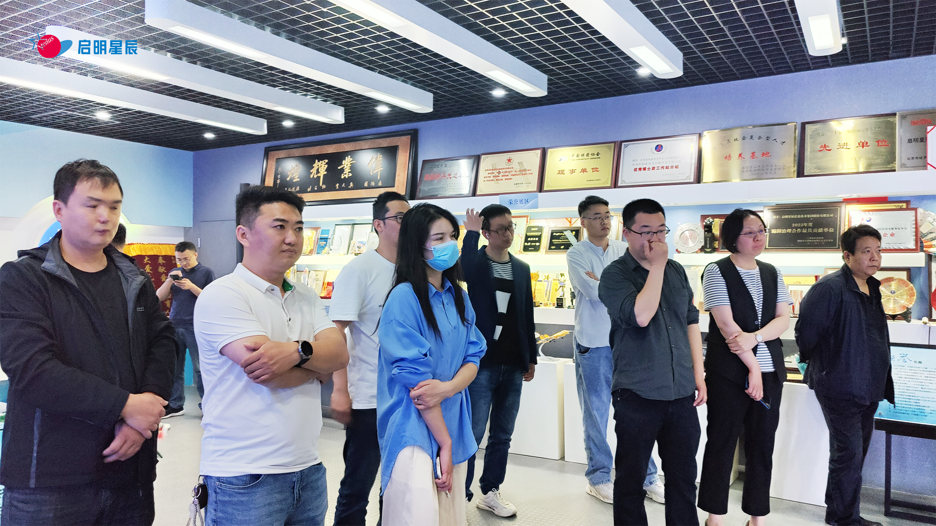 ×ðÁú¿Ê± - ÈËÉú¾ÍÊDz«!