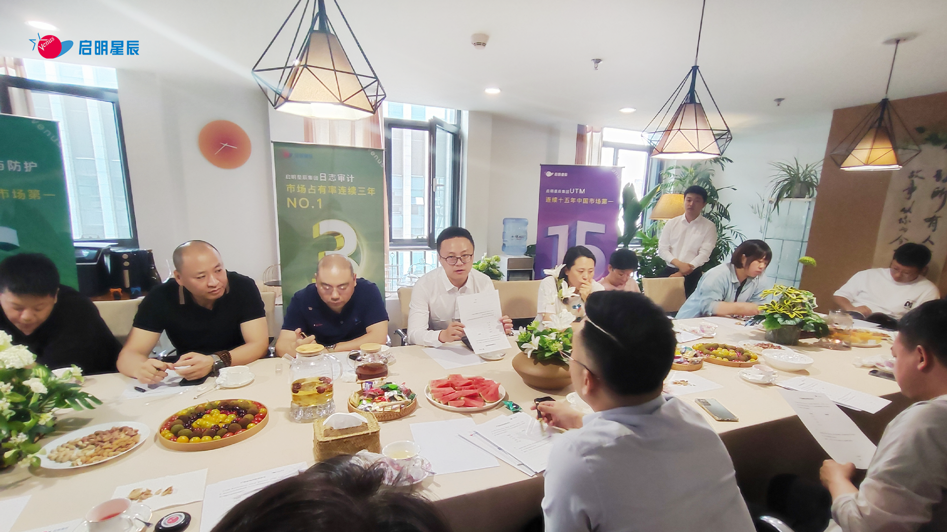 ×ðÁú¿Ê± - ÈËÉú¾ÍÊDz«!