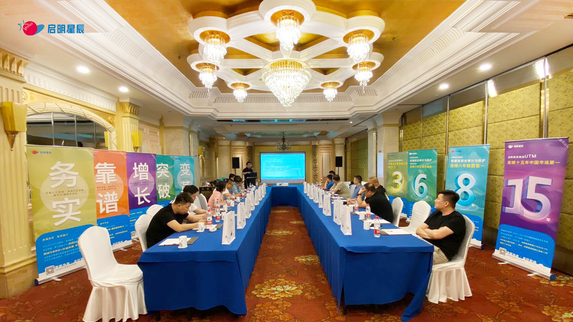 ×ðÁú¿Ê± - ÈËÉú¾ÍÊDz«!