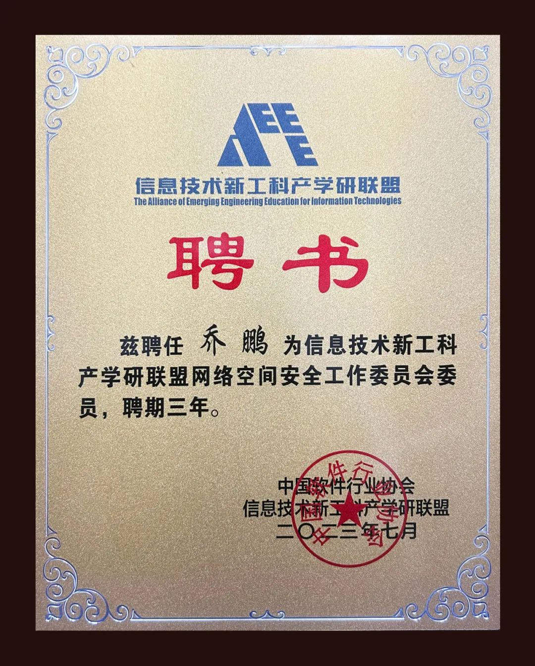 ������ʱ - �������ǲ�!