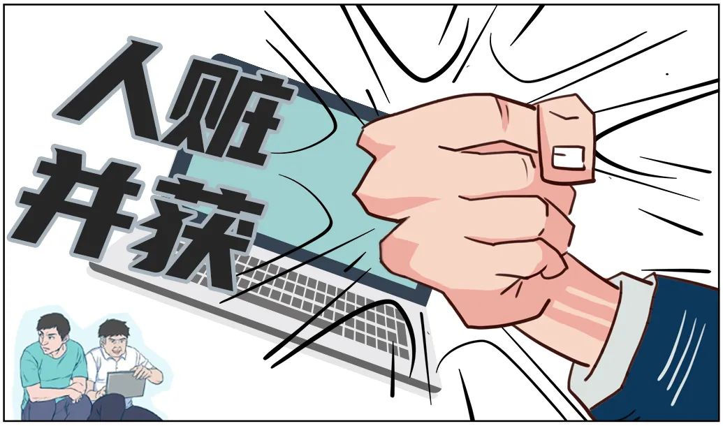 ������ʱ - �������ǲ�!