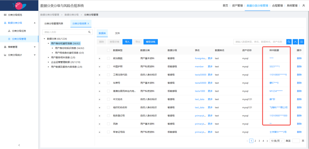 ������ʱ - �������ǲ�!