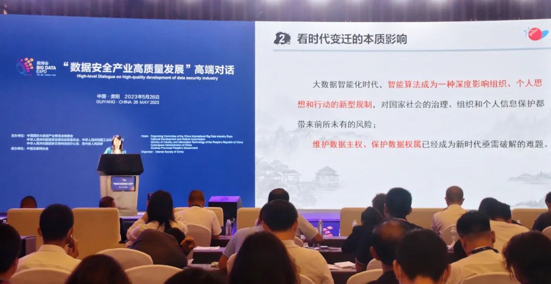 ×ðÁú¿Ê± - ÈËÉú¾ÍÊDz«!