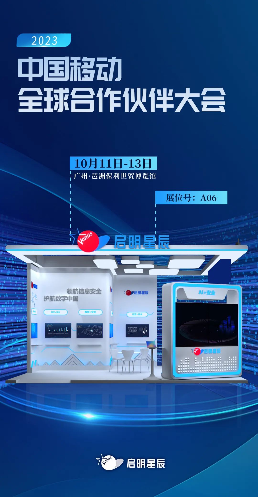 ×ðÁú¿Ê± - ÈËÉú¾ÍÊDz«!