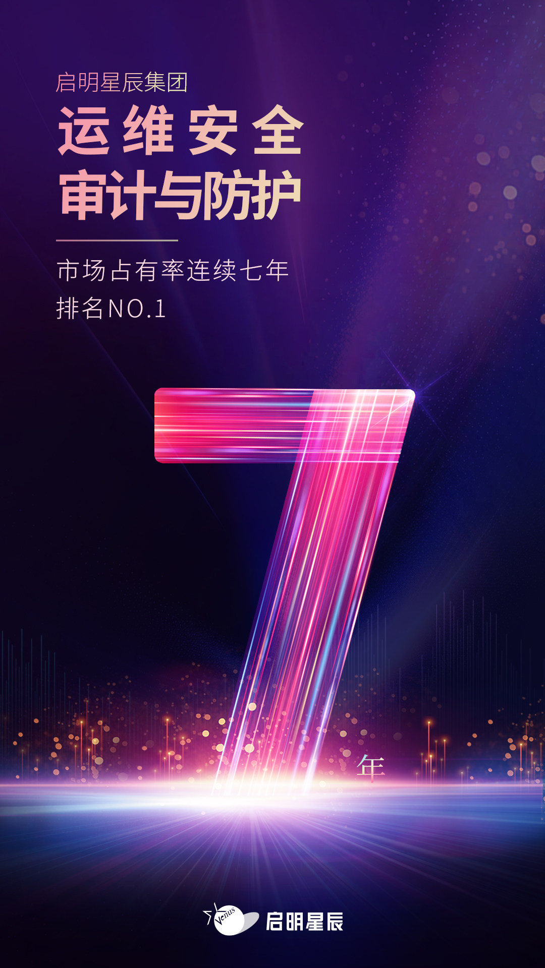 ×ðÁú¿Ê± - ÈËÉú¾ÍÊDz«!