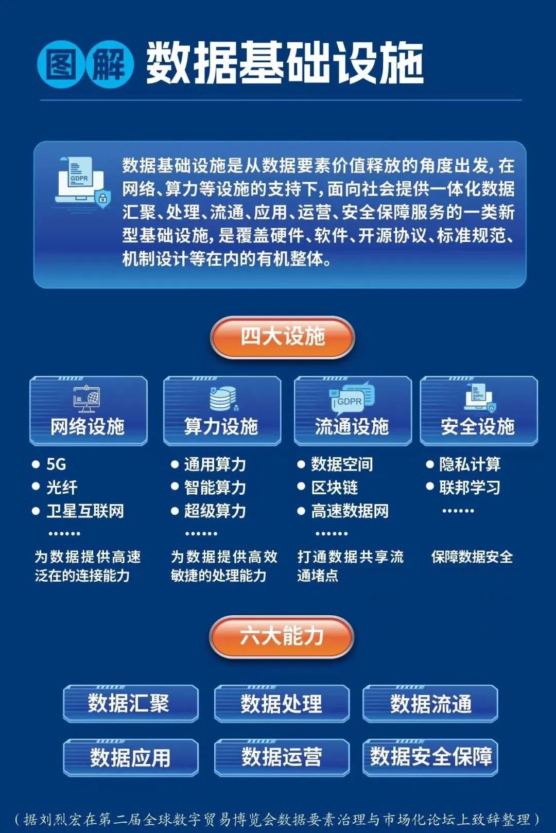 ×ðÁú¿Ê± - ÈËÉú¾ÍÊDz«!