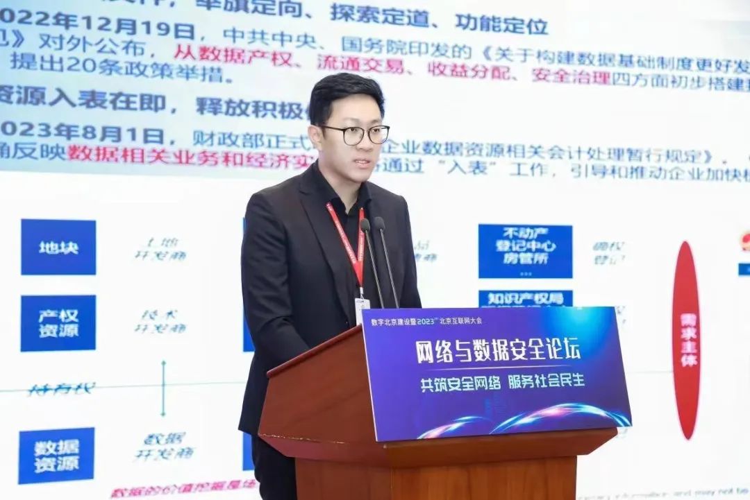 ×ðÁú¿Ê± - ÈËÉú¾ÍÊDz«!