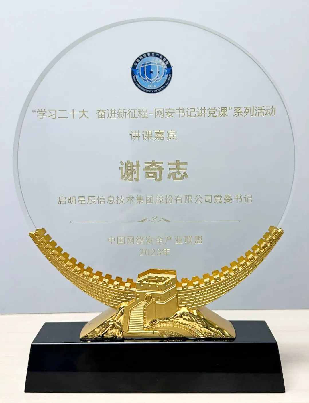 ������ʱ - �������ǲ�!