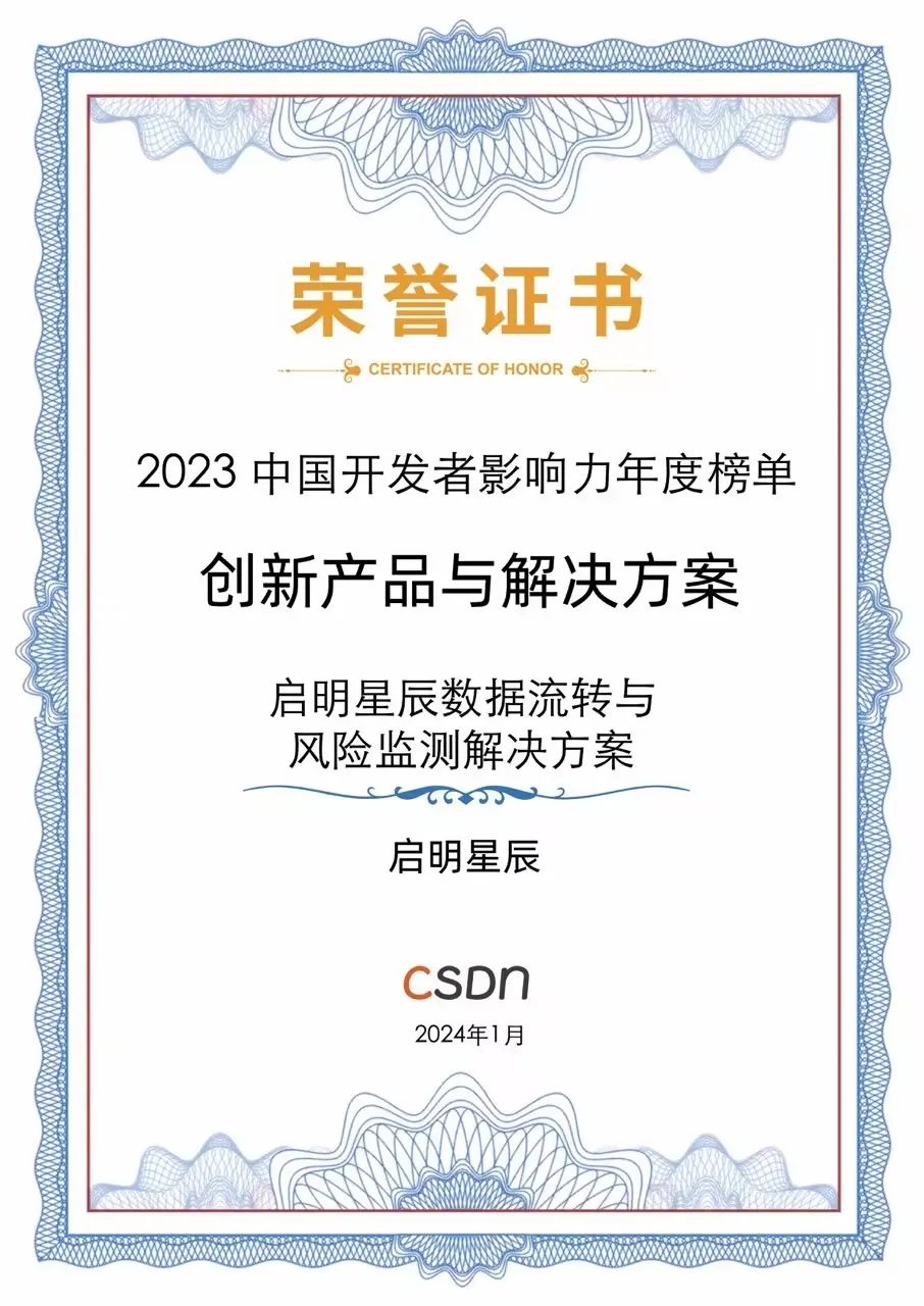 ×ðÁú¿Ê± - ÈËÉú¾ÍÊDz«!