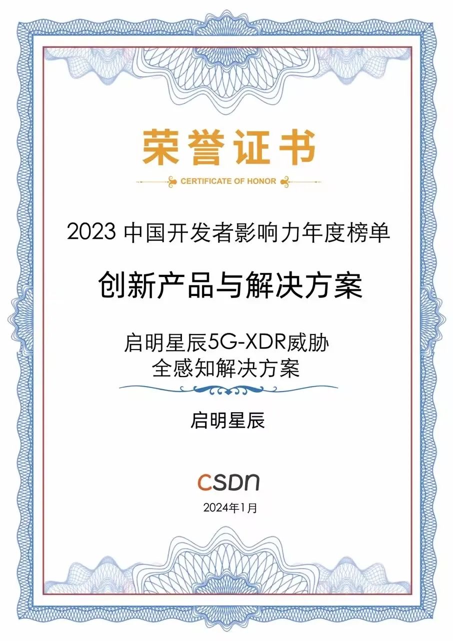 ×ðÁú¿Ê± - ÈËÉú¾ÍÊDz«!