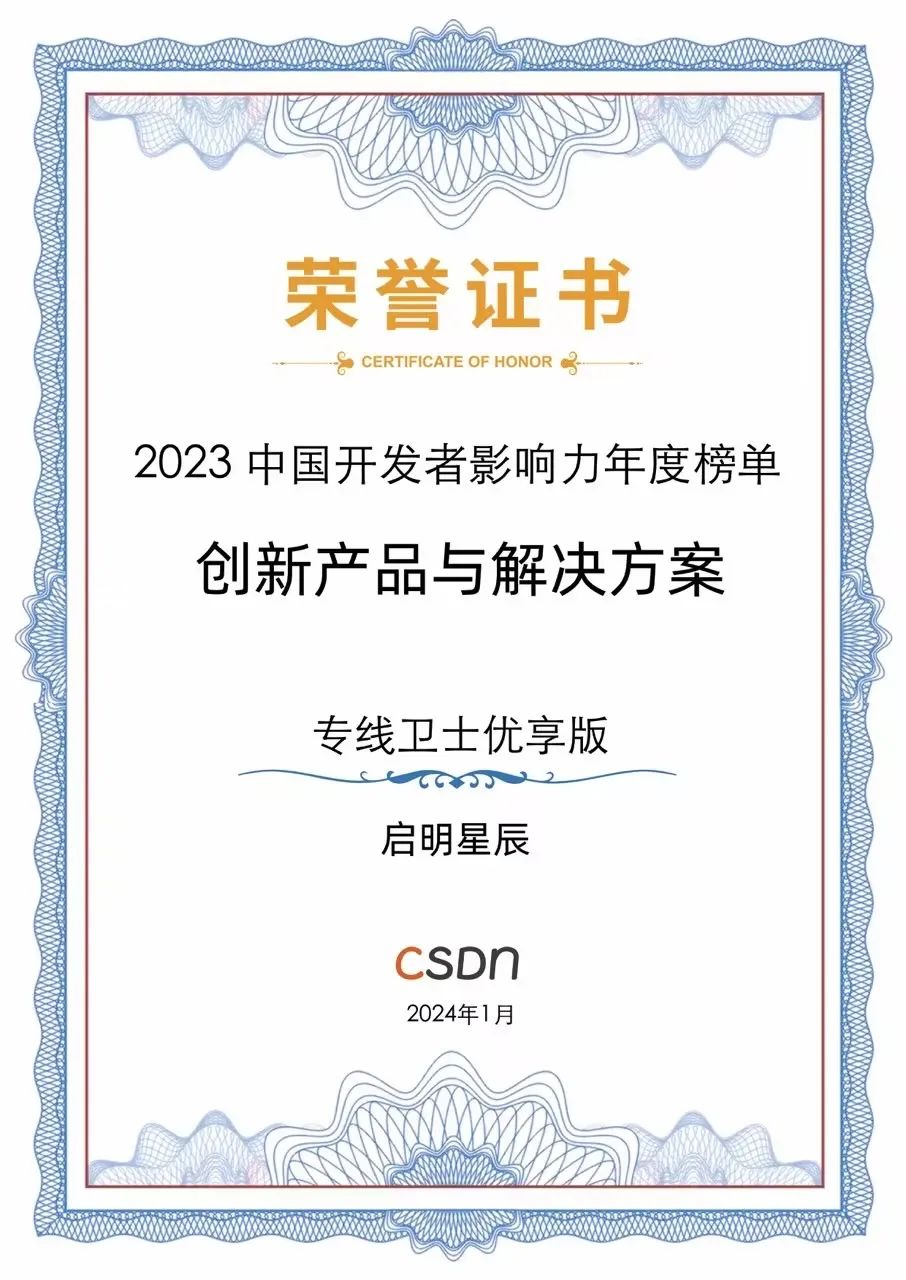 ×ðÁú¿Ê± - ÈËÉú¾ÍÊDz«!