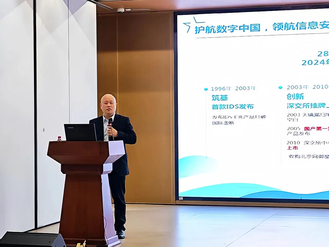 ������ʱ - �������ǲ�!