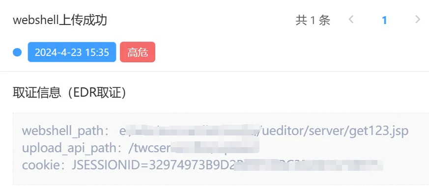 ×ðÁú¿Ê± - ÈËÉú¾ÍÊDz«!