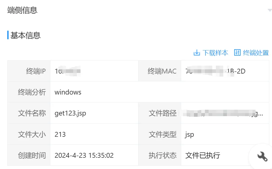 ×ðÁú¿Ê± - ÈËÉú¾ÍÊDz«!