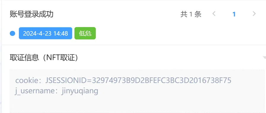 ×ðÁú¿Ê± - ÈËÉú¾ÍÊDz«!