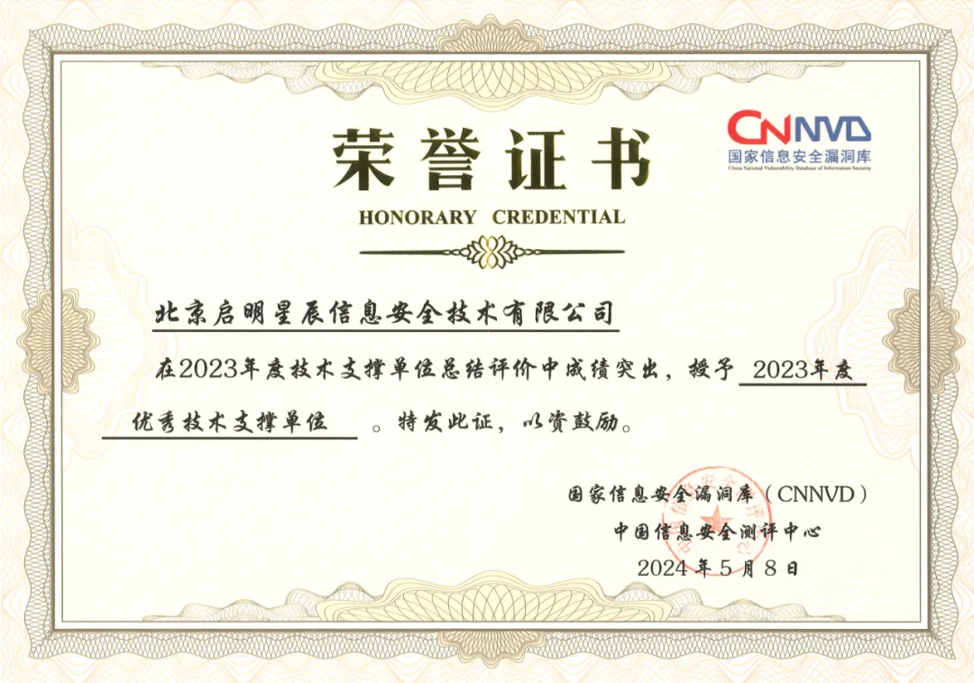 ×ðÁú¿Ê± - ÈËÉú¾ÍÊDz«!