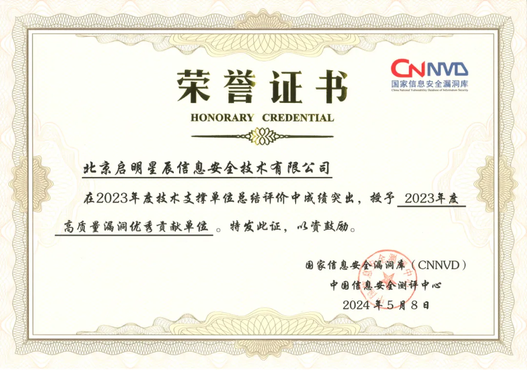 ×ðÁú¿Ê± - ÈËÉú¾ÍÊDz«!