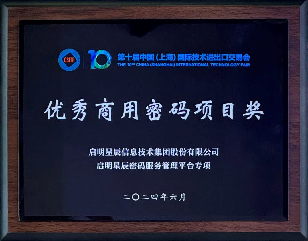 ×ðÁú¿Ê± - ÈËÉú¾ÍÊDz«!