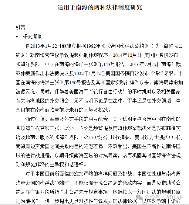 ͼƬ22.png ͼƬ22.png